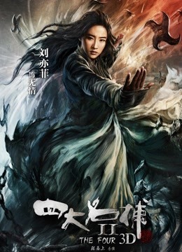 步兵无码熟女